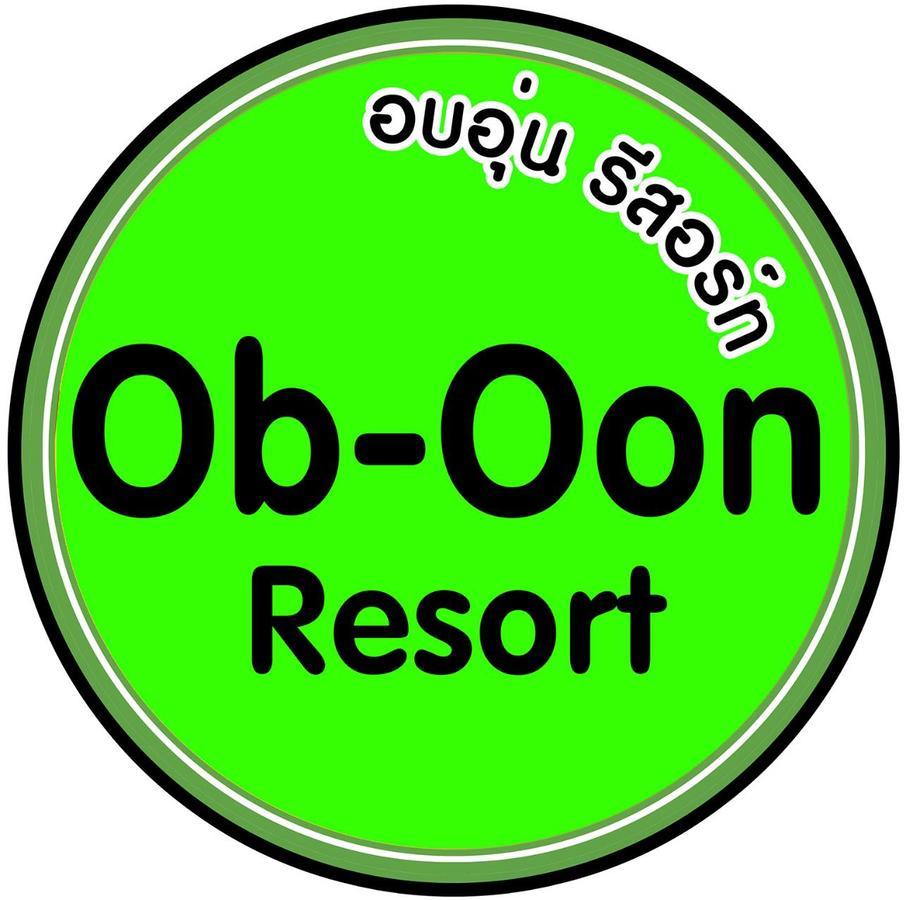 Ob-Oon Resort Араньяпратет Екстер'єр фото